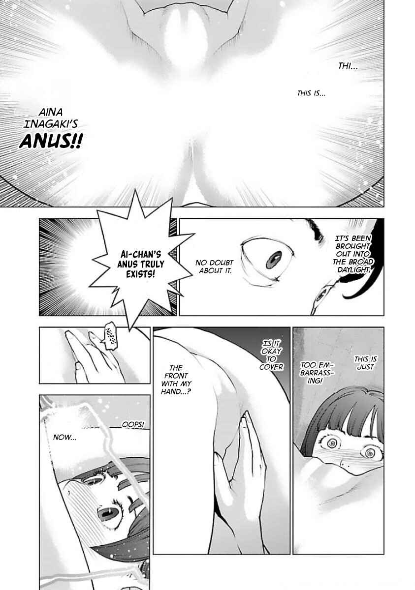 Chapter 128 - Page 12