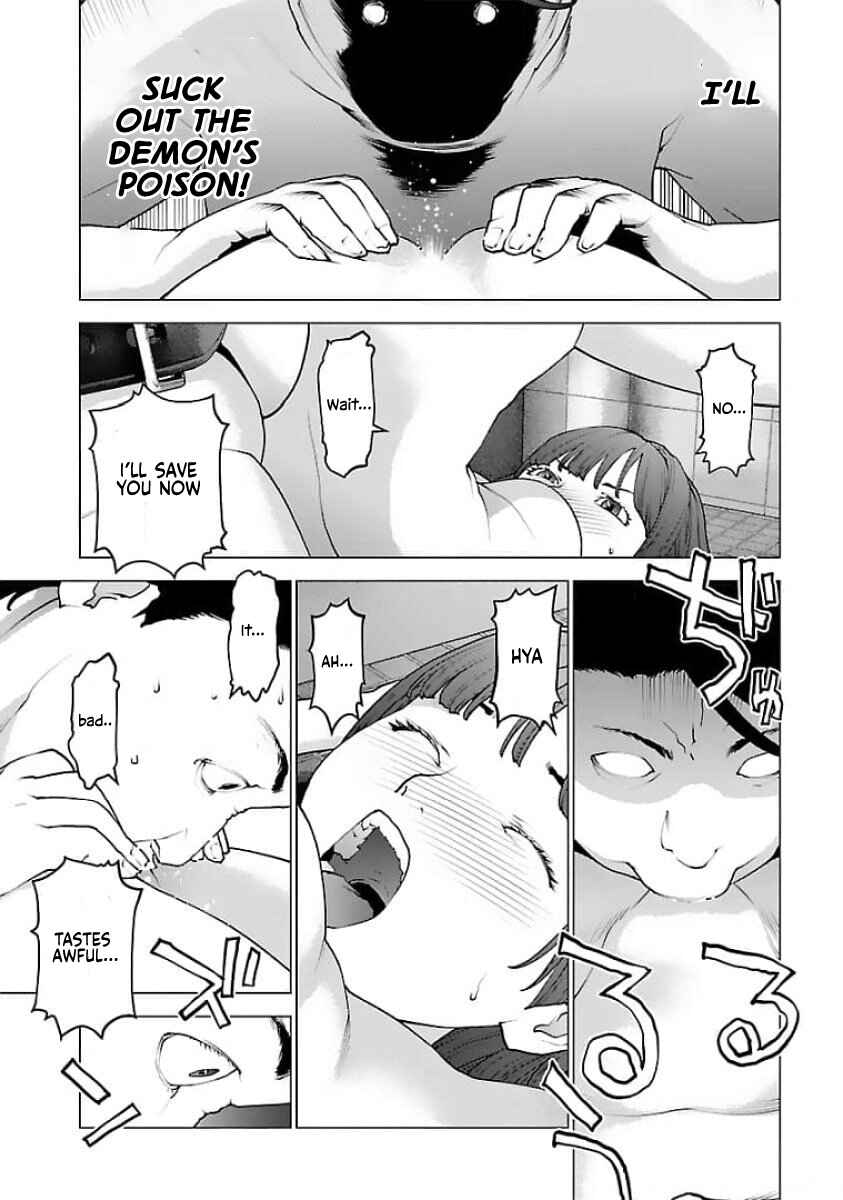 Chapter 128 - Page 17