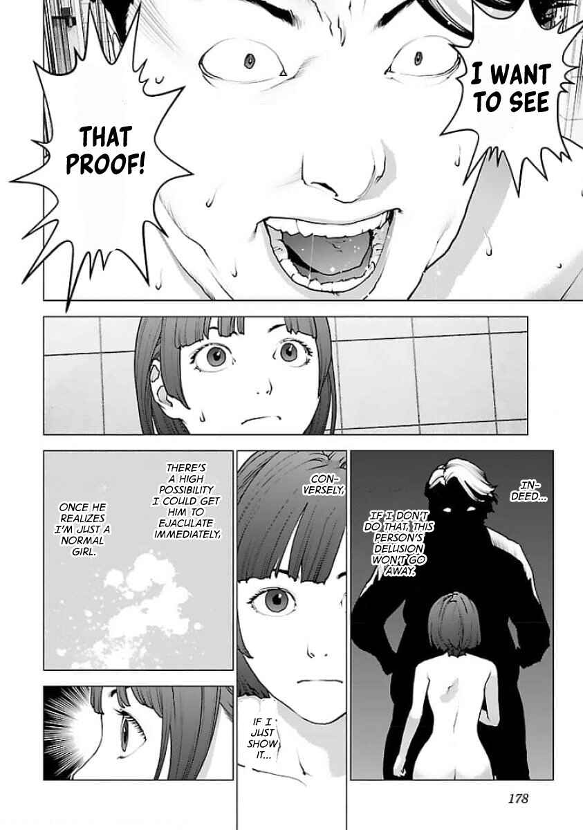Chapter 128 - Page 4