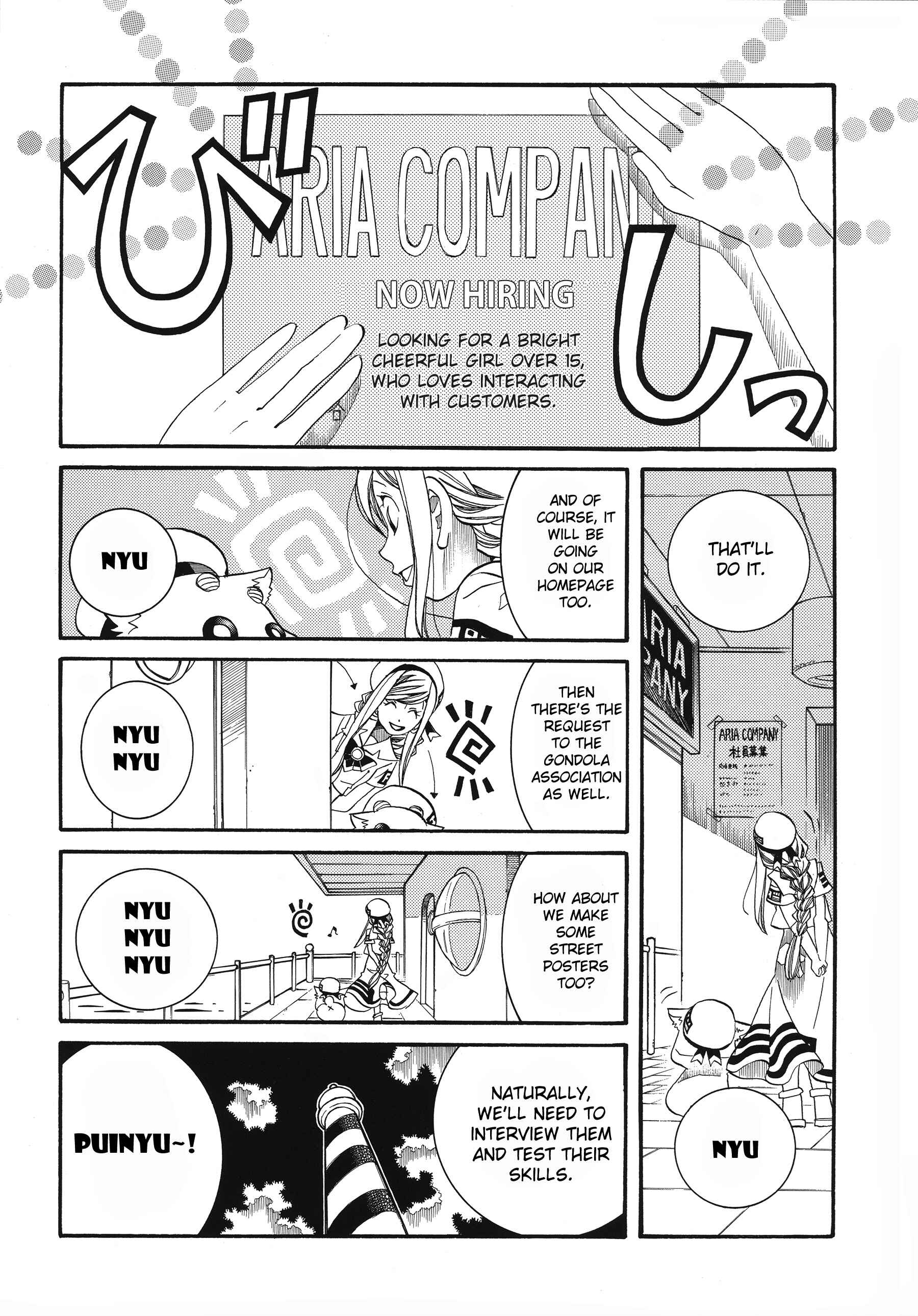 Chapter 60.1 - Page 4