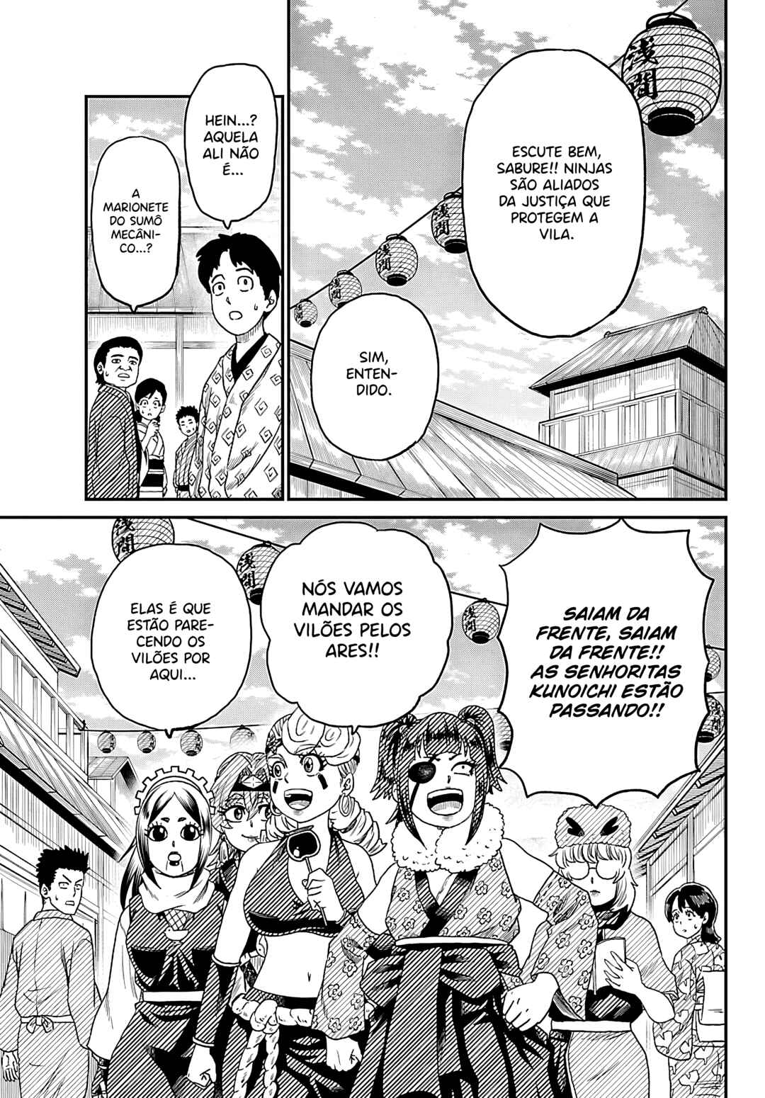 Chapter 18 - Page 4