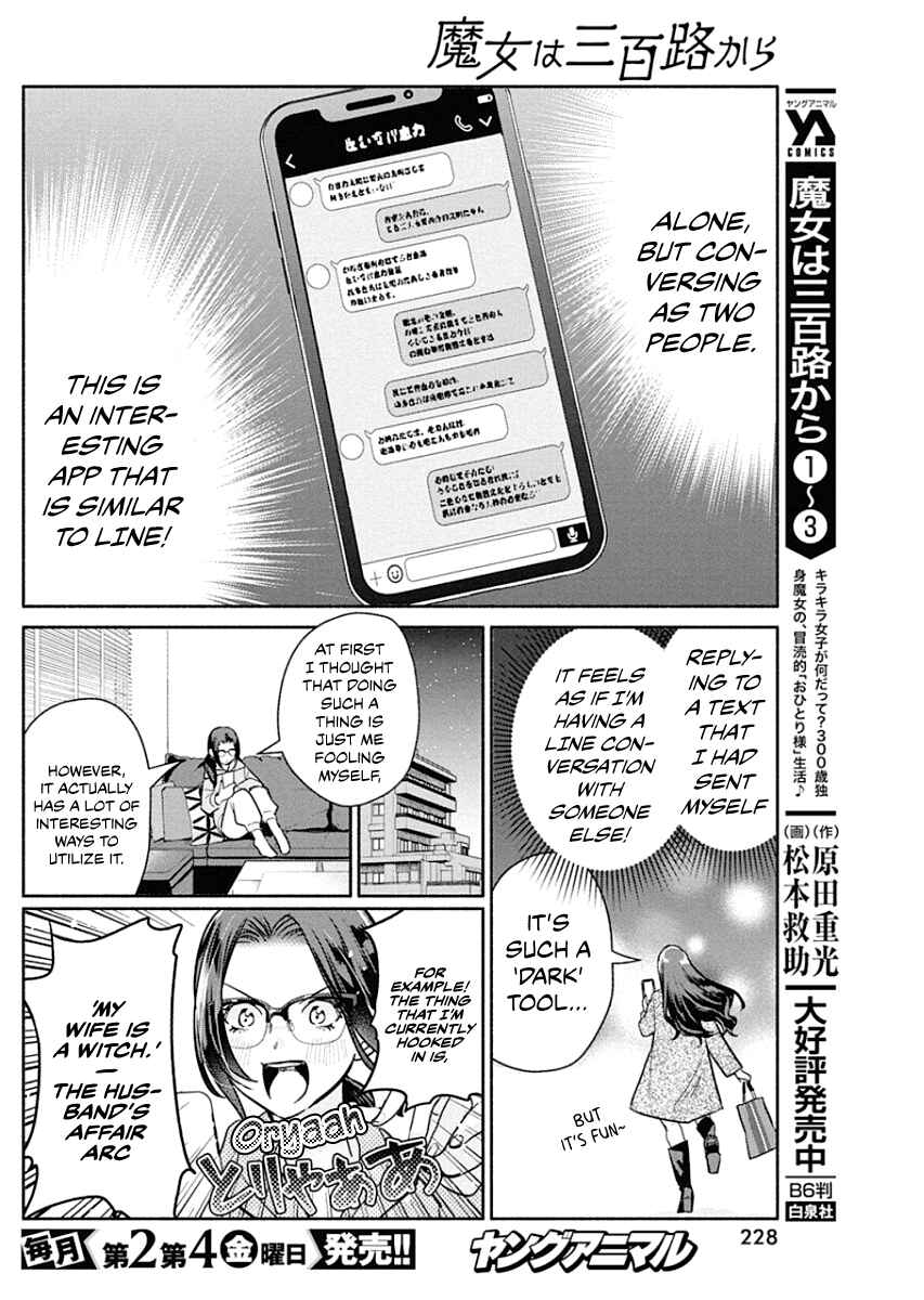 Chapter 37 - Page 5