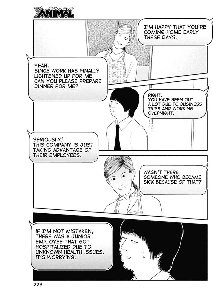 Chapter 37 - Page 6