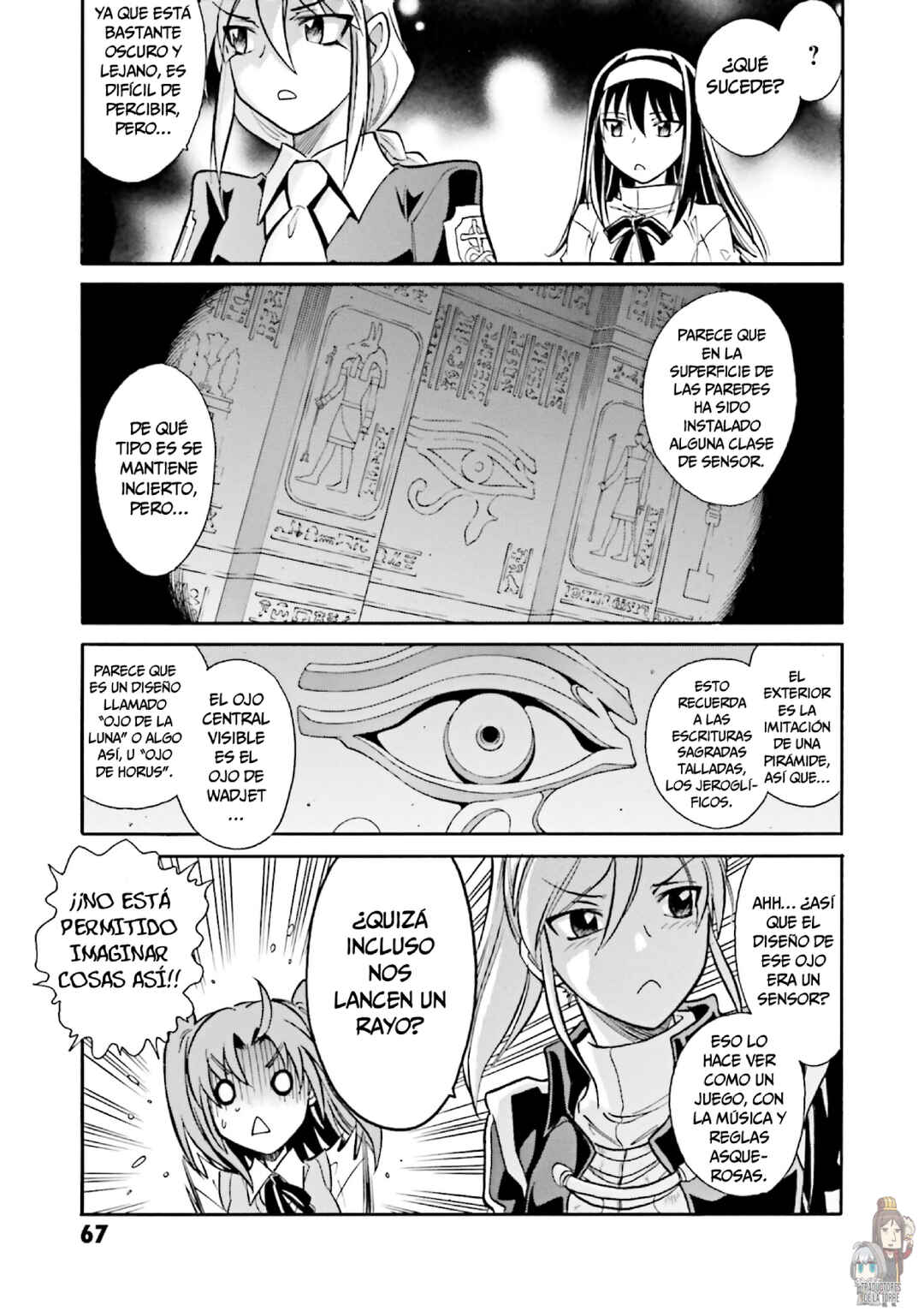 Chapter 3 - Page 14