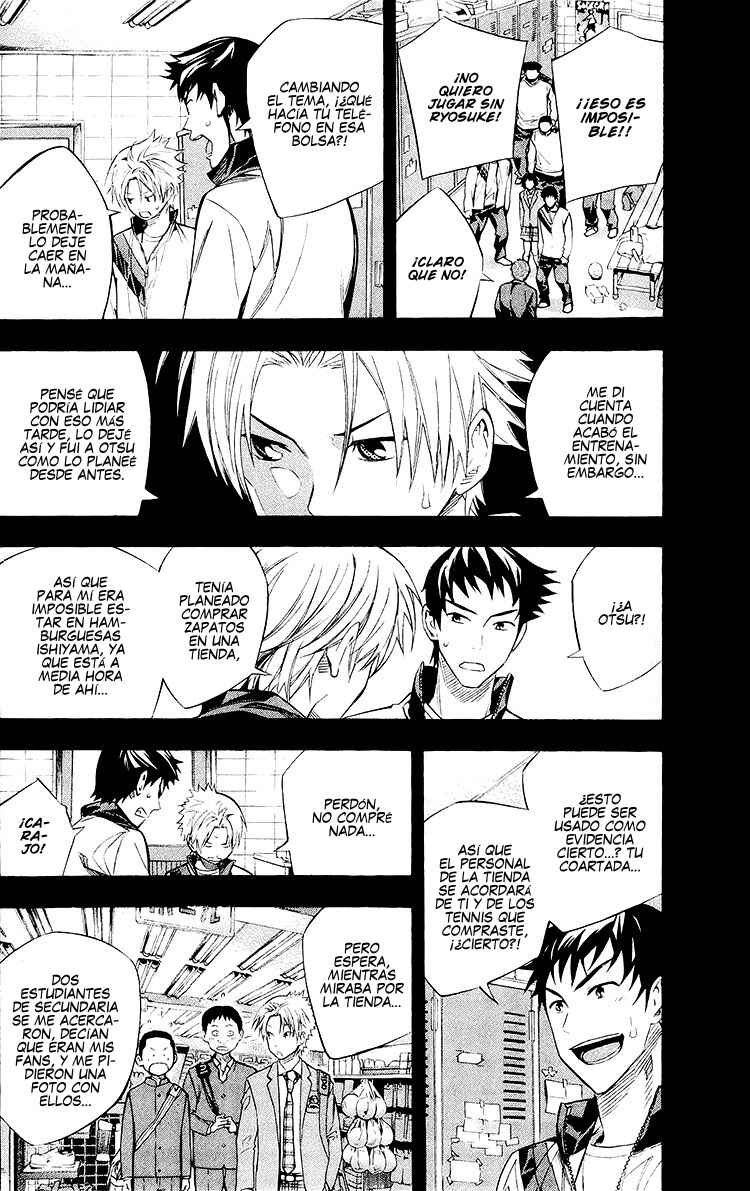 Chapter 231 - Page 15