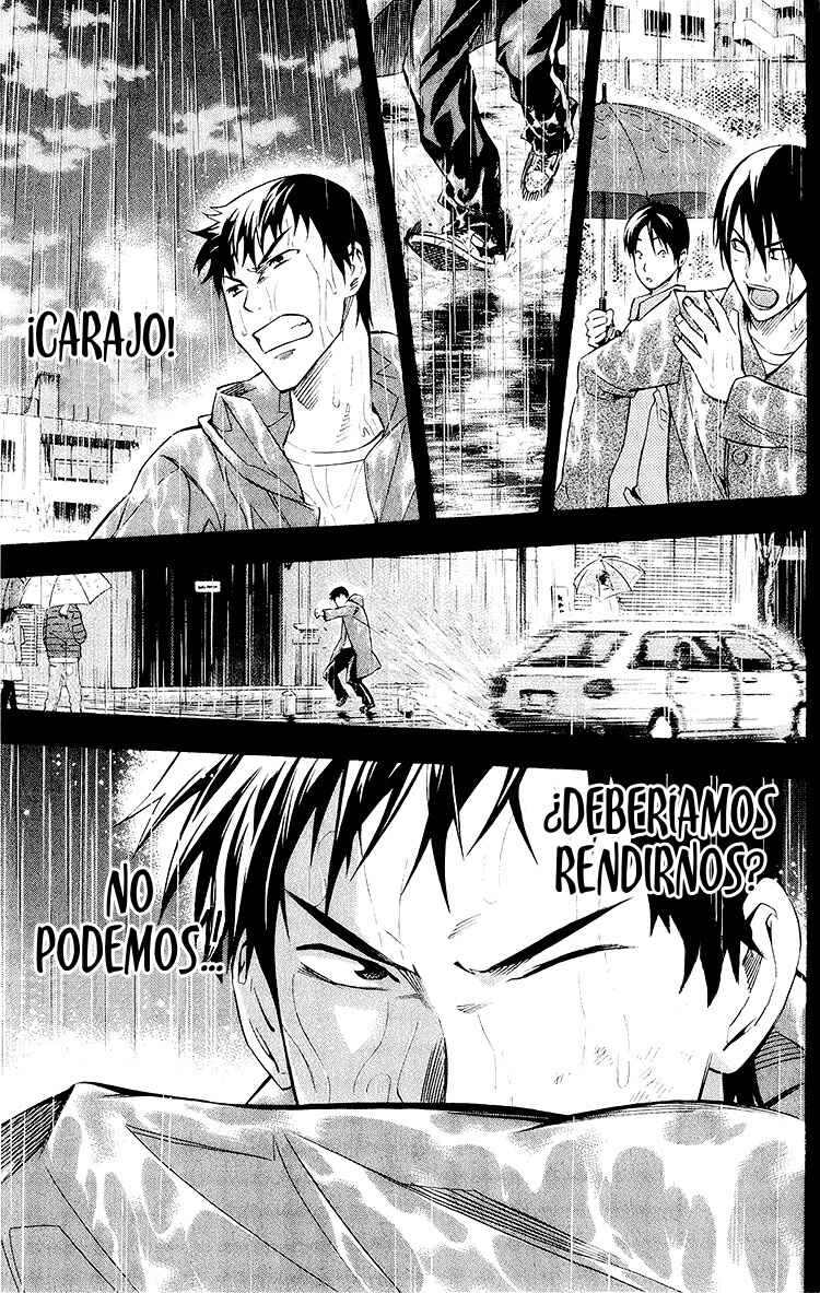 Chapter 231 - Page 18