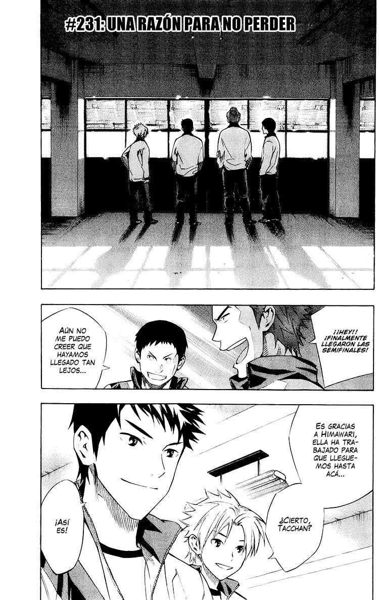 Chapter 231 - Page 2