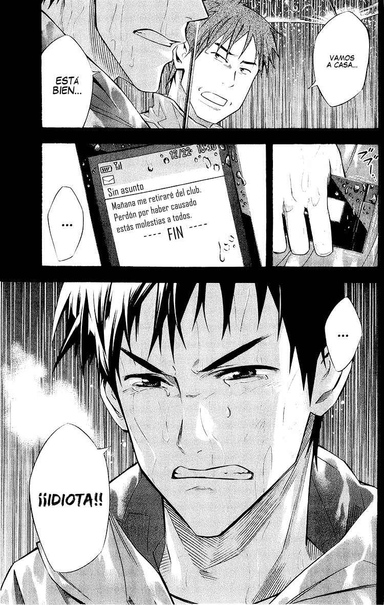 Chapter 231 - Page 20