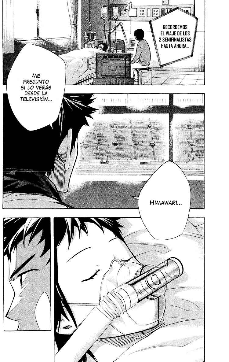 Chapter 231 - Page 3