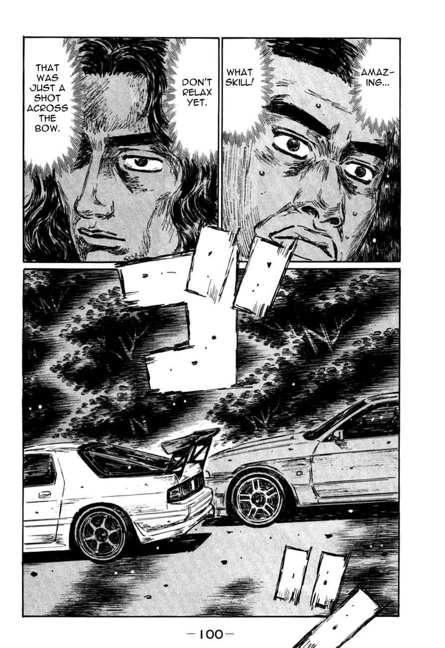 Chapter 586 - Page 3