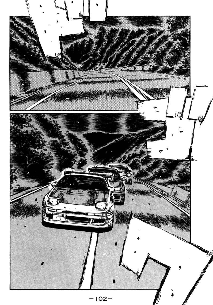 Chapter 586 - Page 5