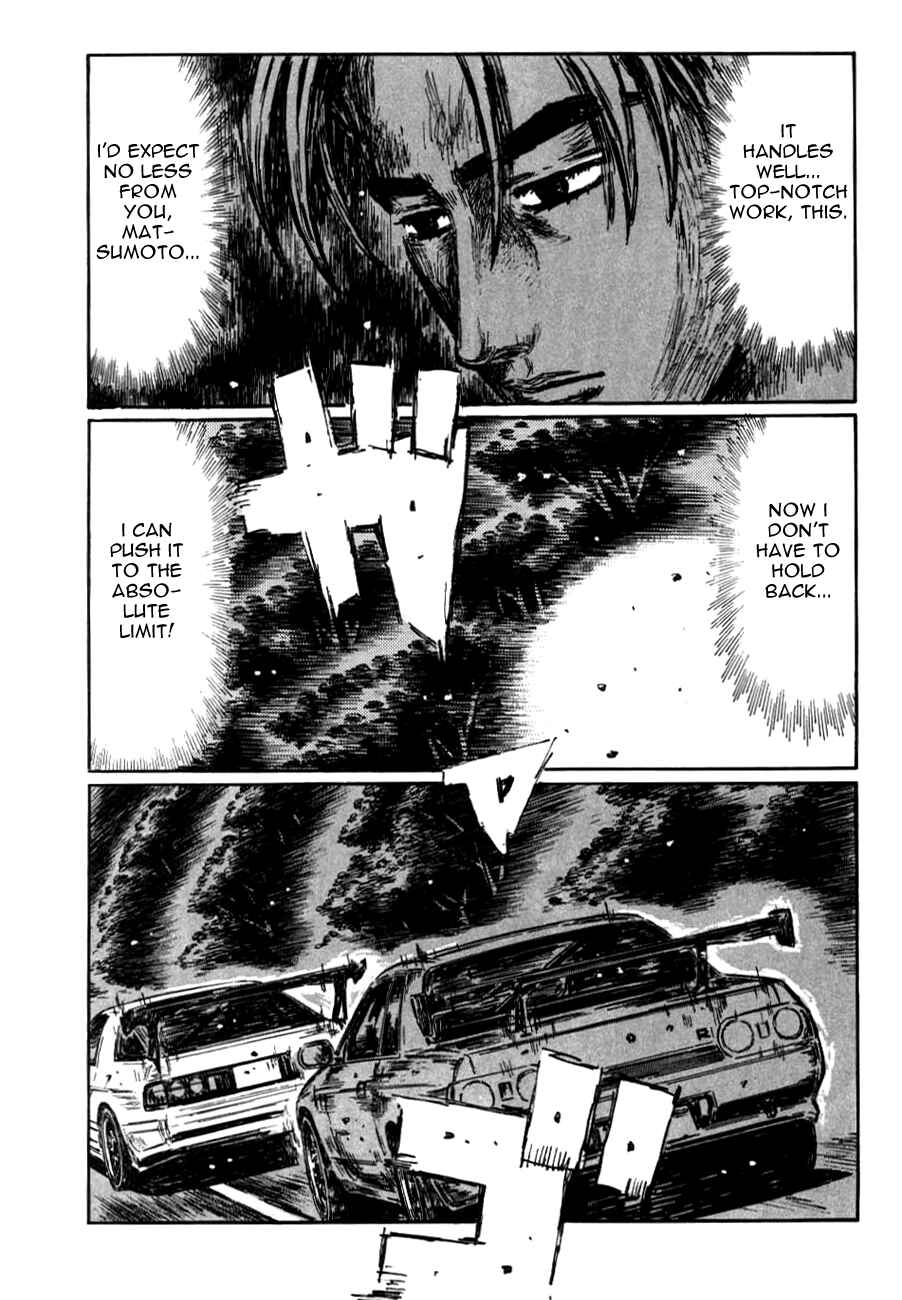 Chapter 586 - Page 6