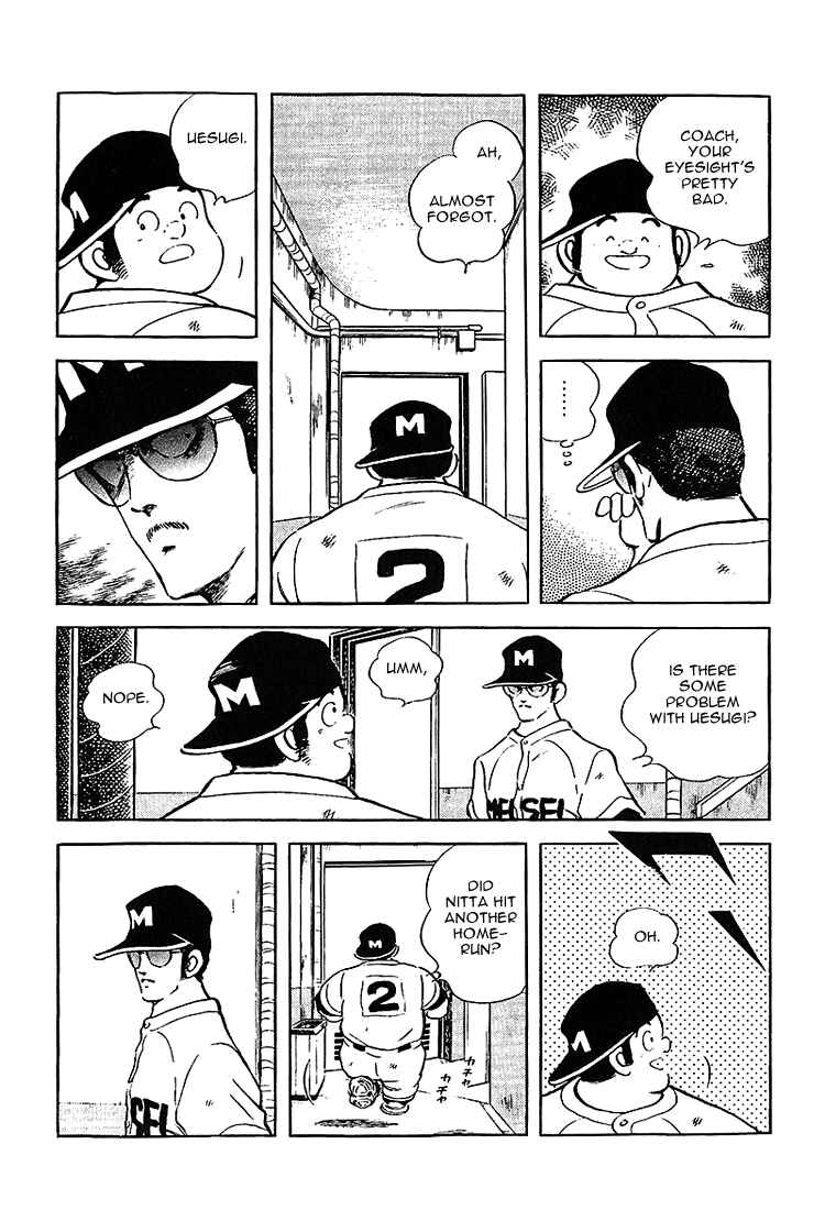 Chapter 193 - Page 6