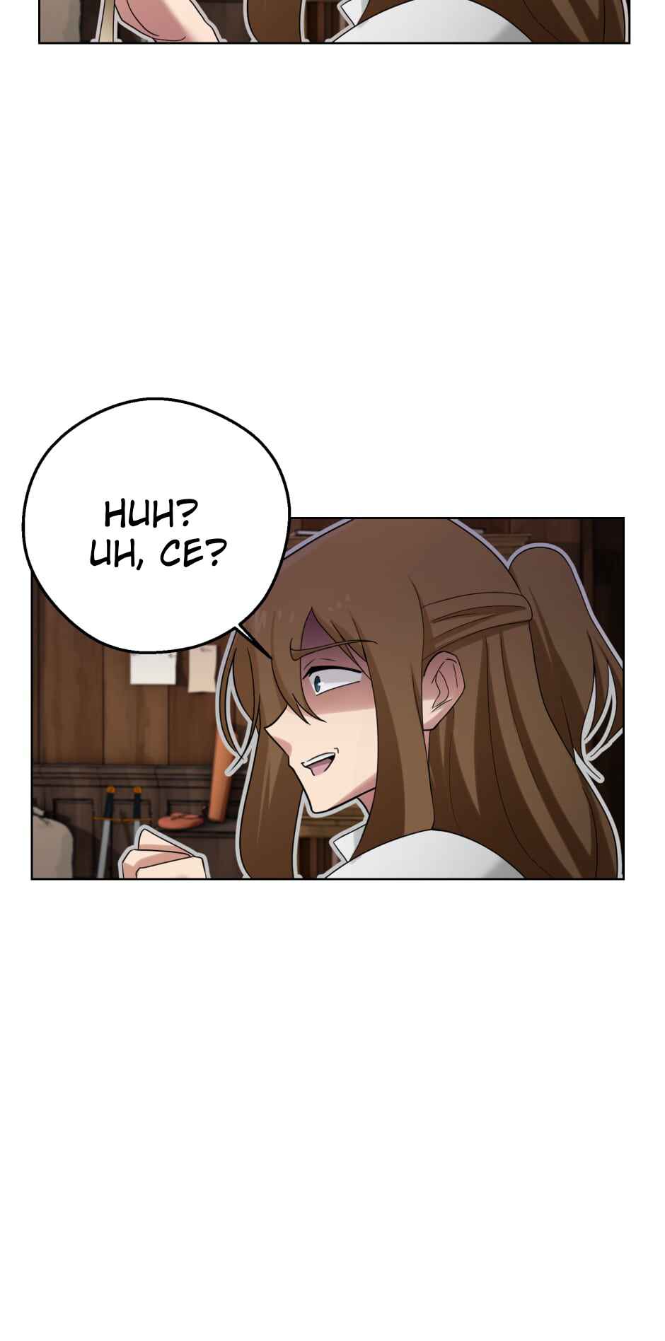 Chapter 1 - Page 6