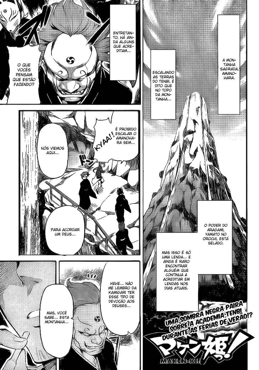 Chapter 34 - Page 2