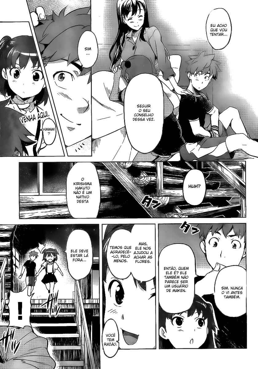 Chapter 34 - Page 31