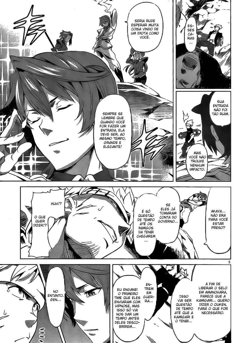 Chapter 34 - Page 5