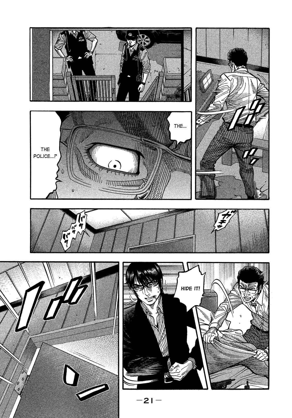 Chapter 140 - Page 21