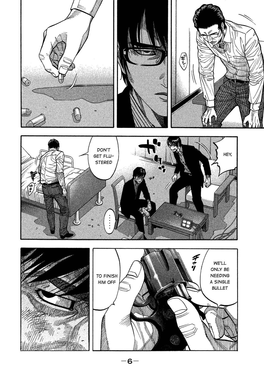 Chapter 140 - Page 8