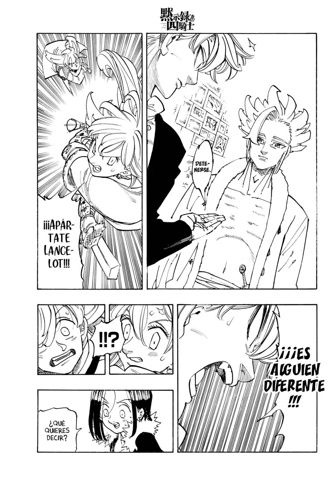 Chapter 238 - Page 10