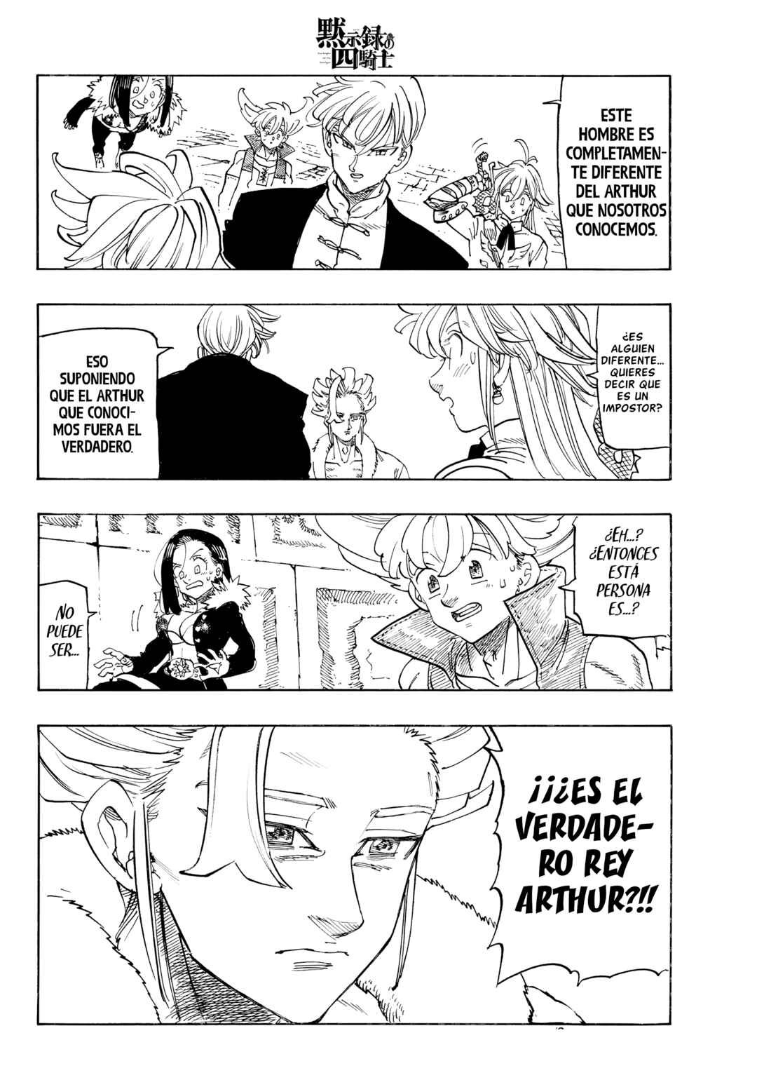 Chapter 238 - Page 11