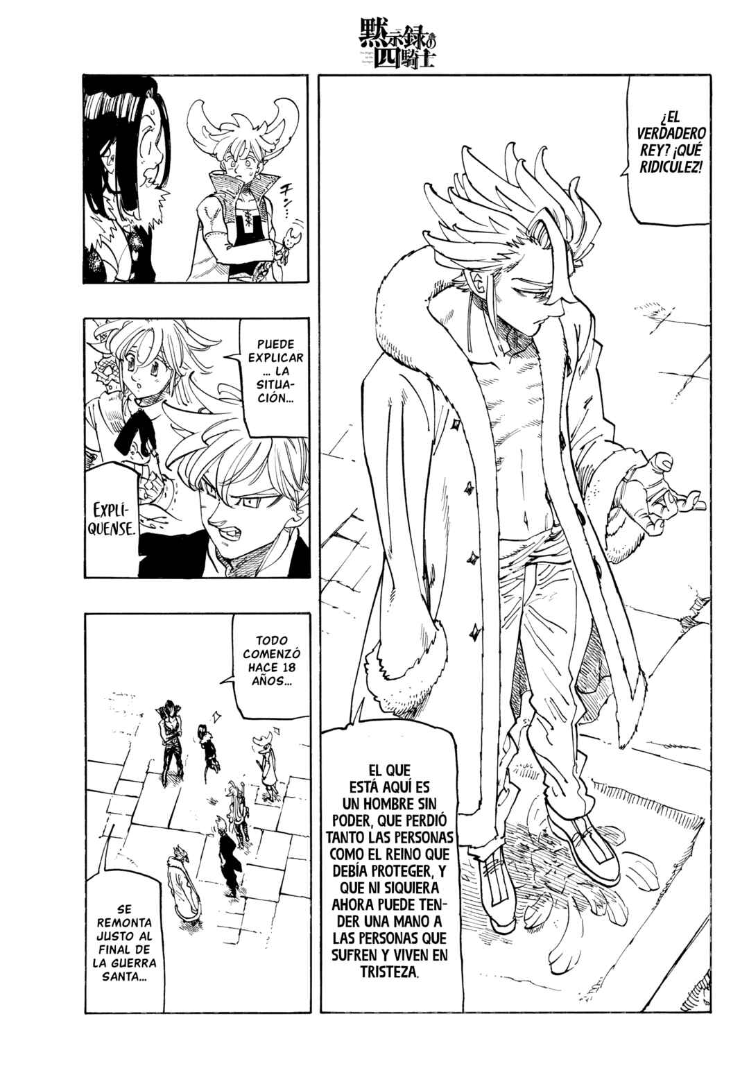 Chapter 238 - Page 12