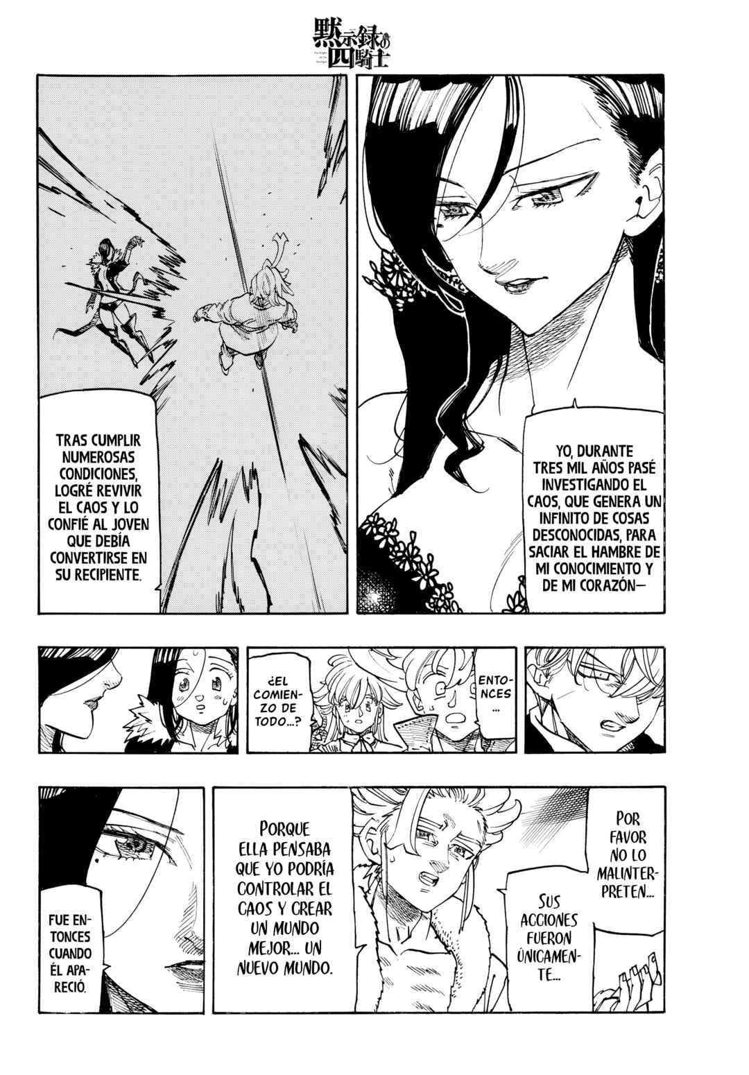 Chapter 238 - Page 13