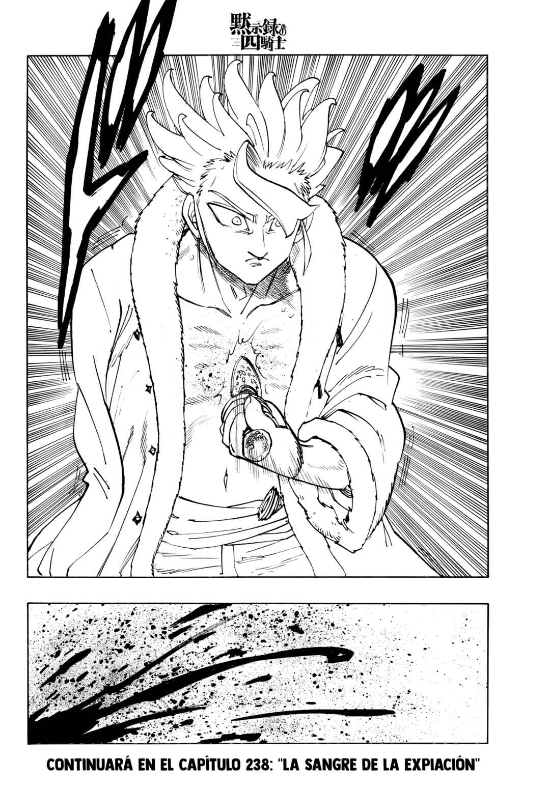 Chapter 238 - Page 19