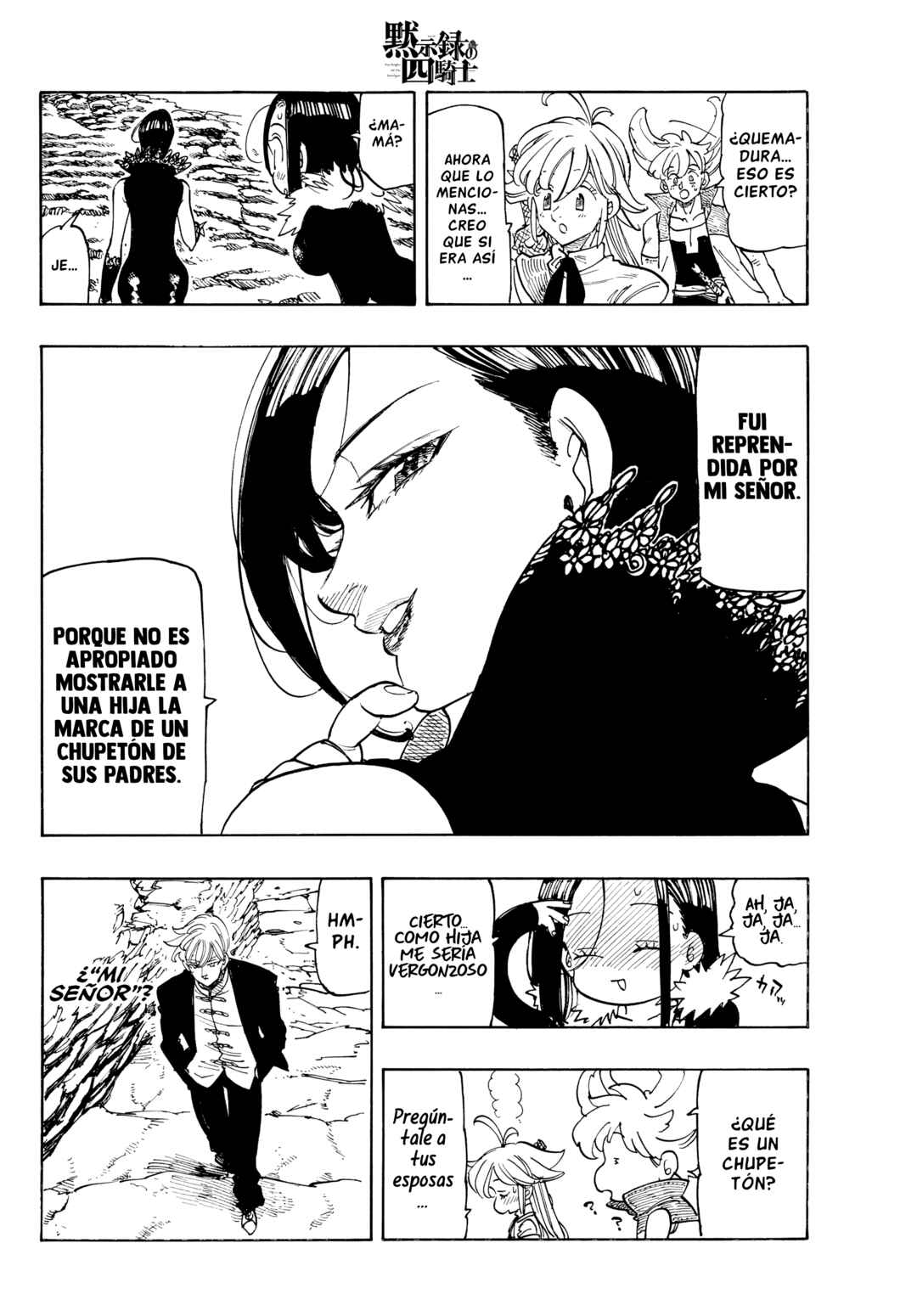 Chapter 238 - Page 4