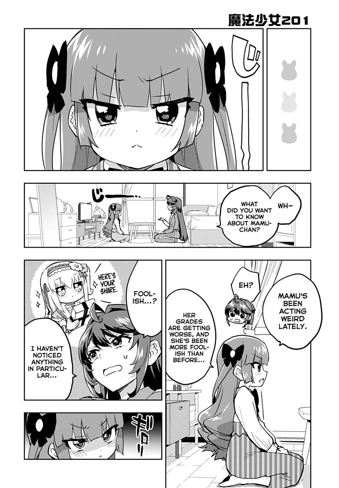 Chapter 22 - Page 7