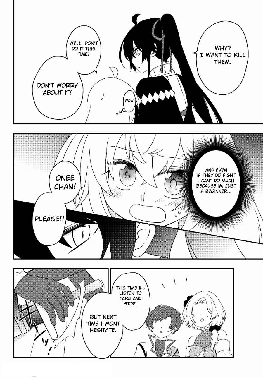 Chapter 5.1 - Page 12