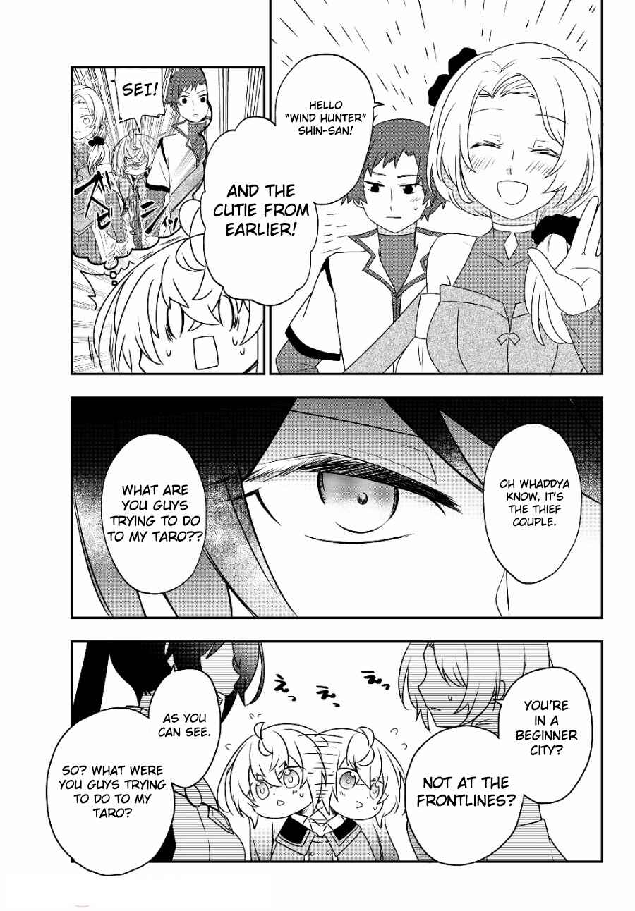 Chapter 5.1 - Page 7