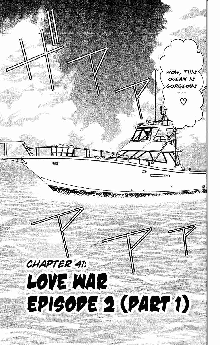 Chapter 41 - Page 1