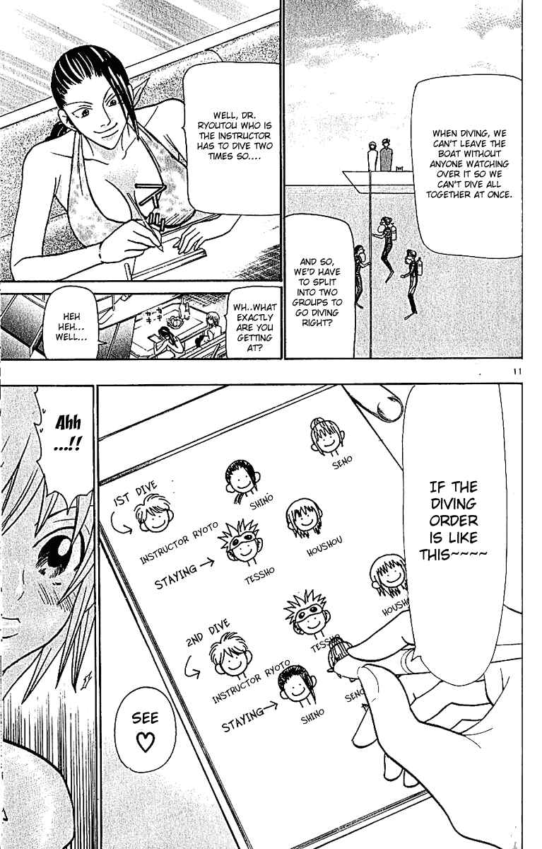 Chapter 41 - Page 11