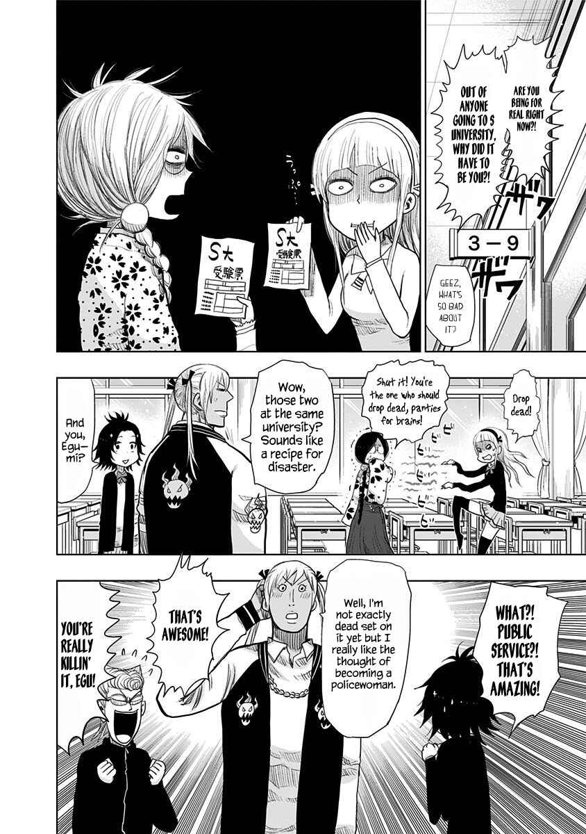 Chapter 153 - Page 3