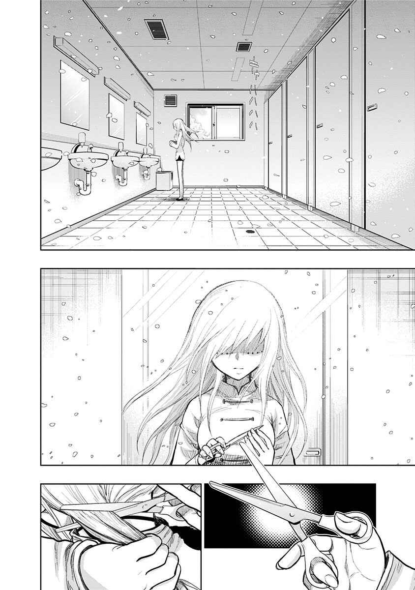 Chapter 153 - Page 5