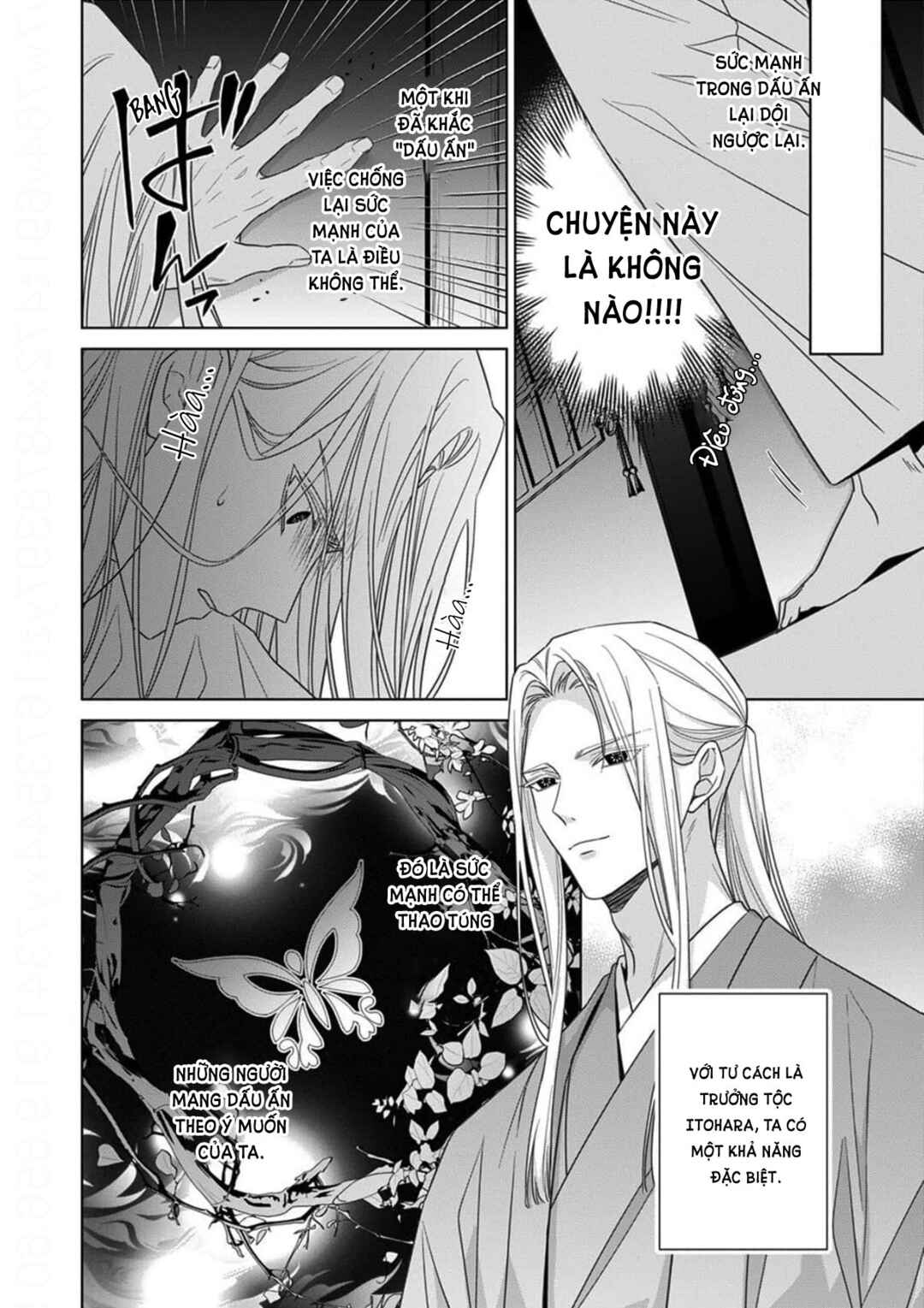 Chapter 17 - Page 4