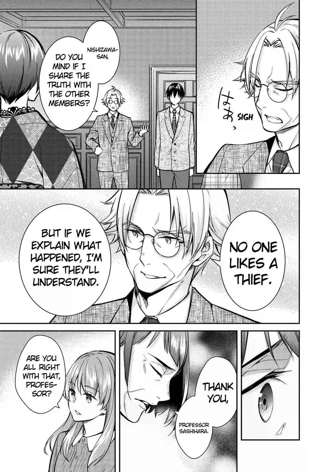 Chapter 43 - Page 27