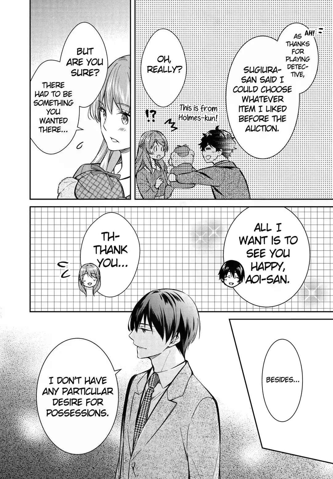 Chapter 43 - Page 32
