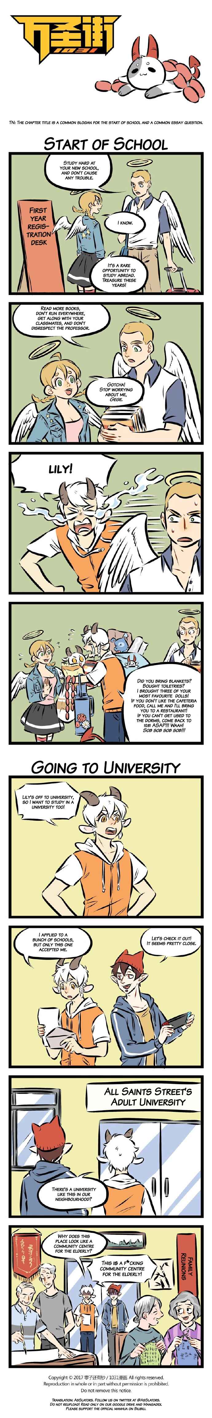 Chapter 104 - Page 1