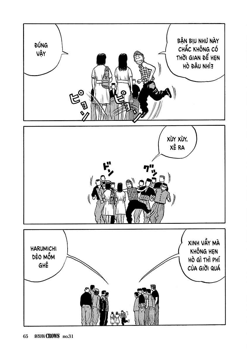 Chapter 31 - Page 12