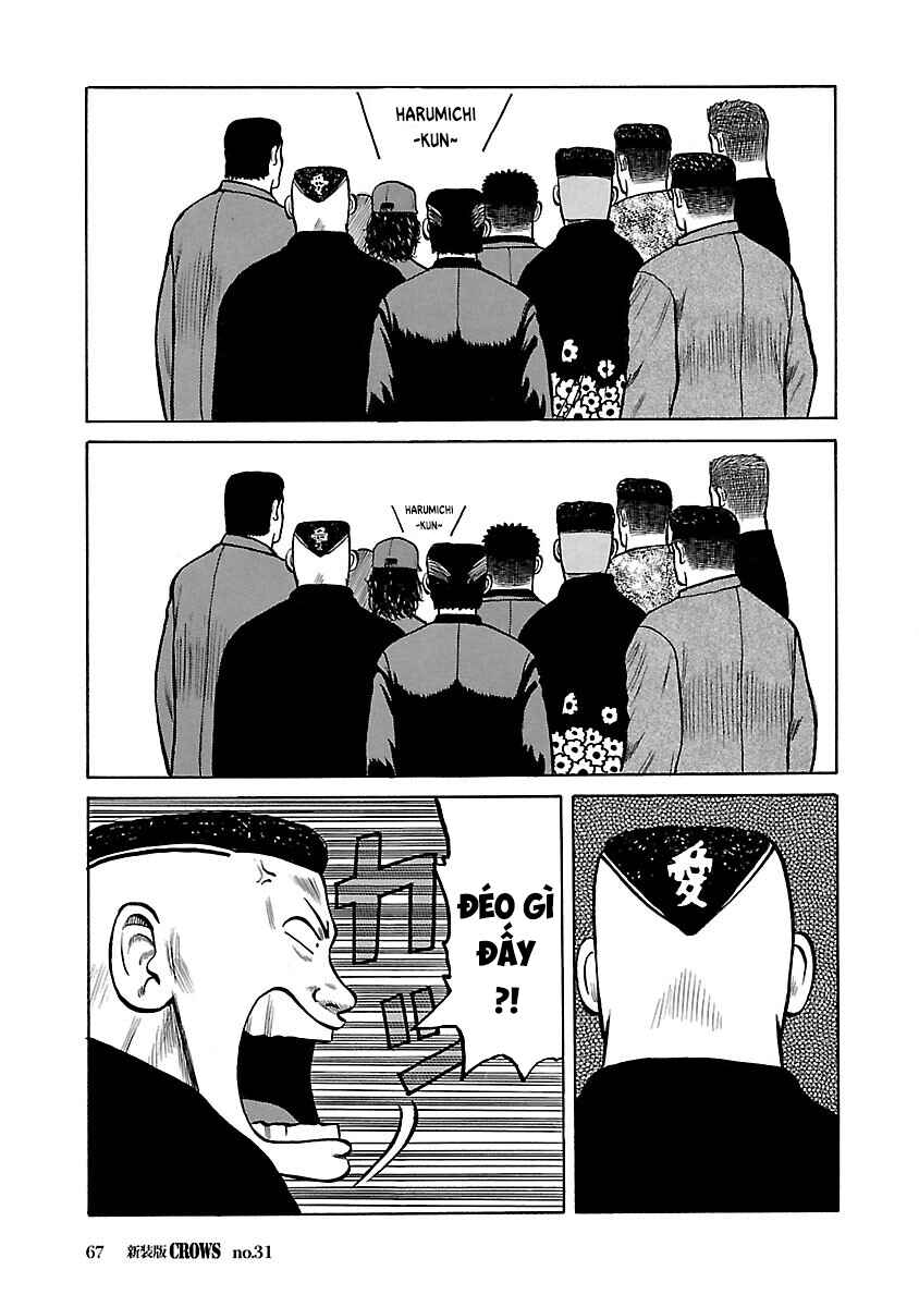 Chapter 31 - Page 14