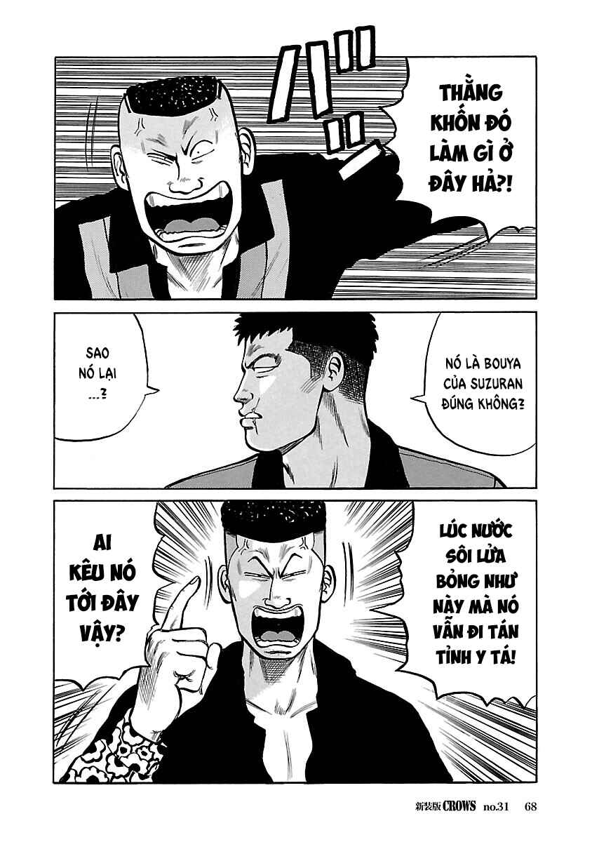 Chapter 31 - Page 15