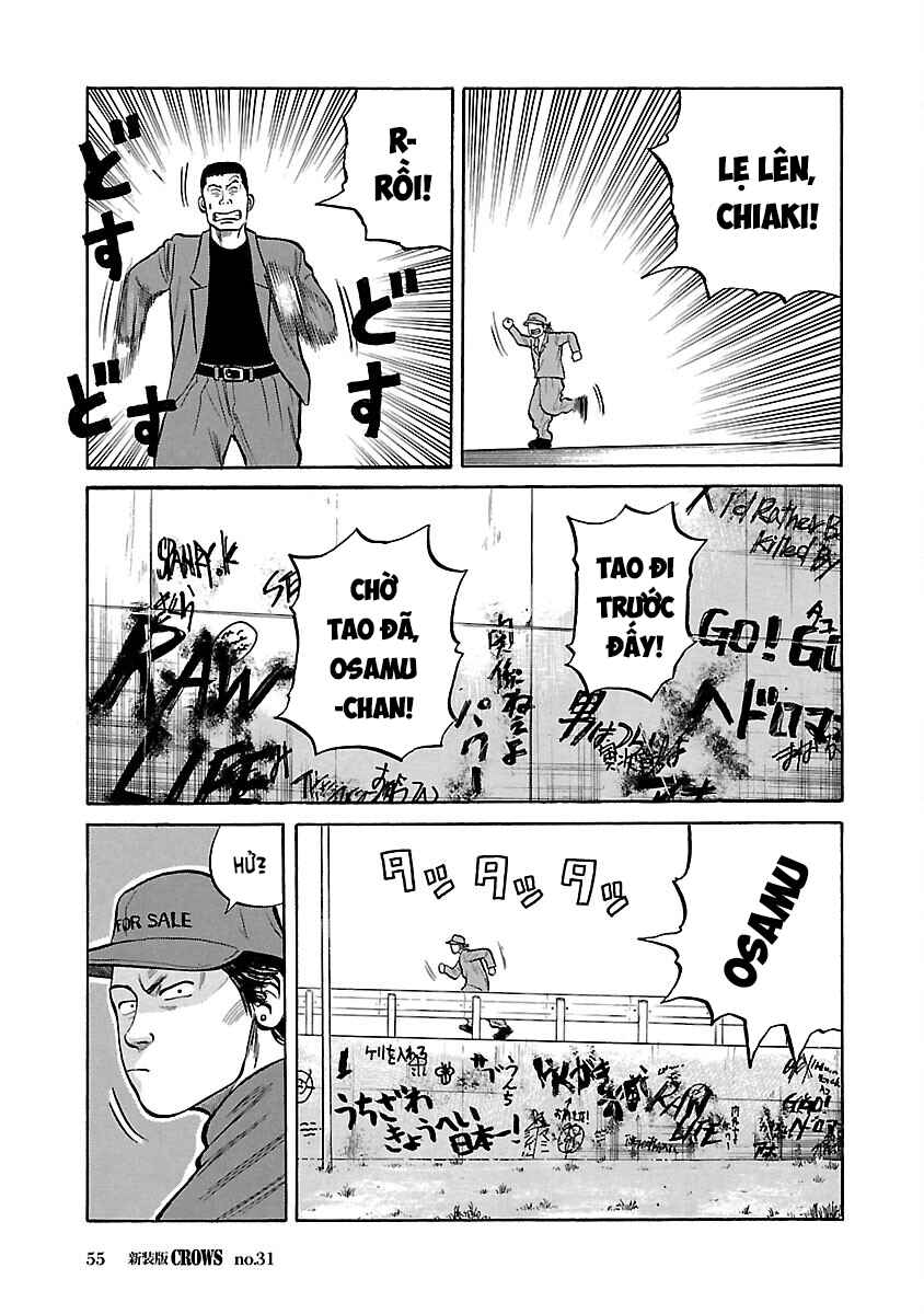 Chapter 31 - Page 3