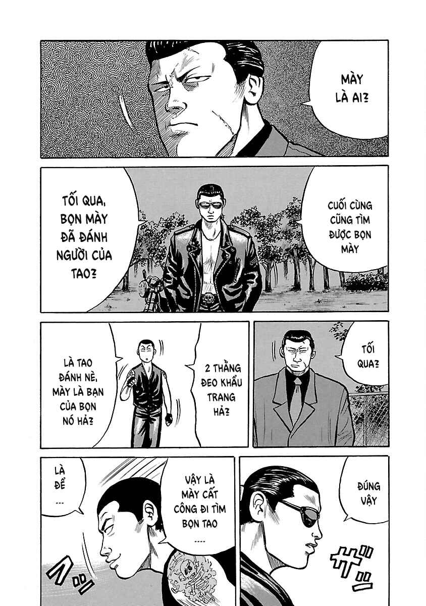 Chapter 31 - Page 43