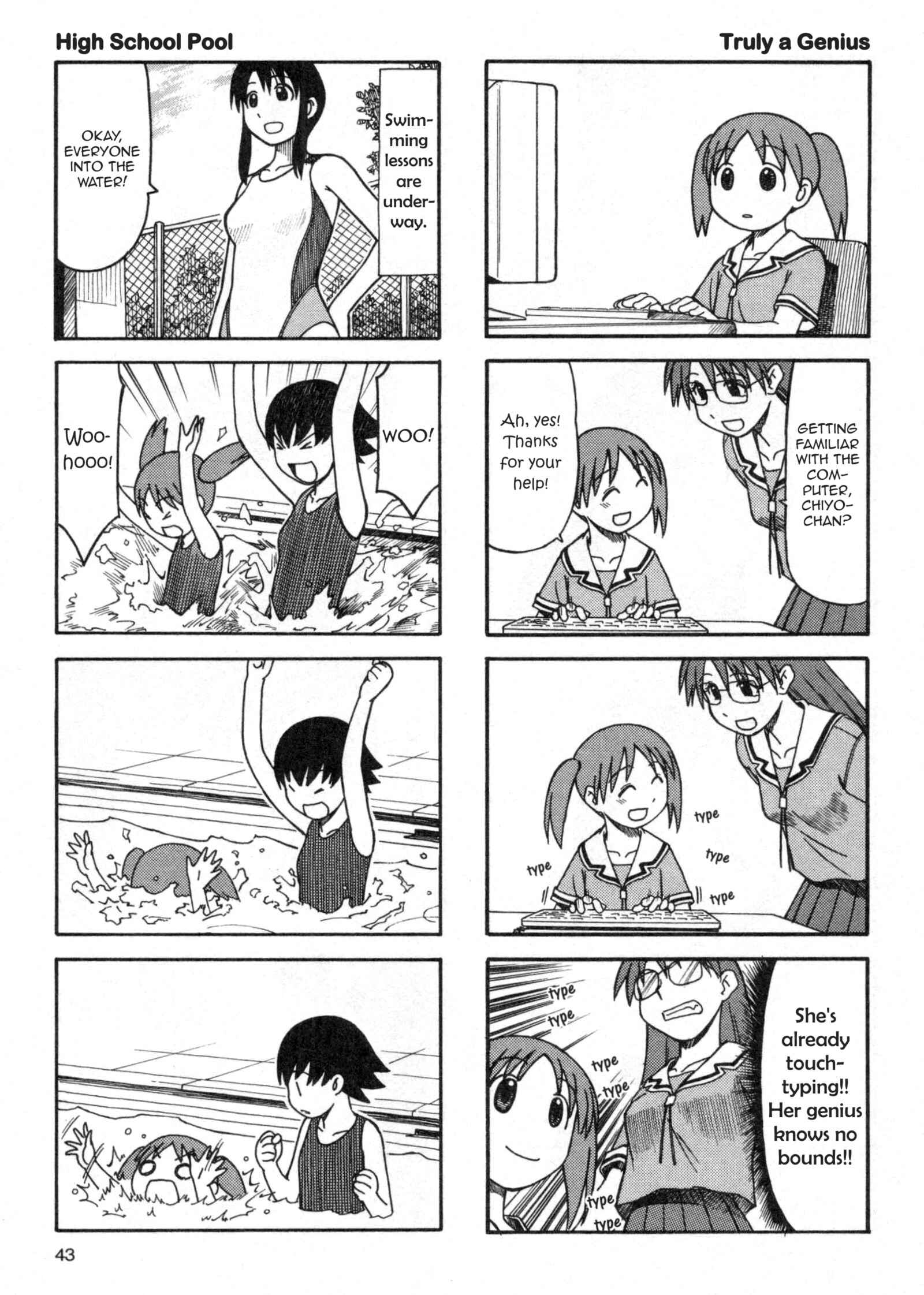 Chapter 3 - Page 3