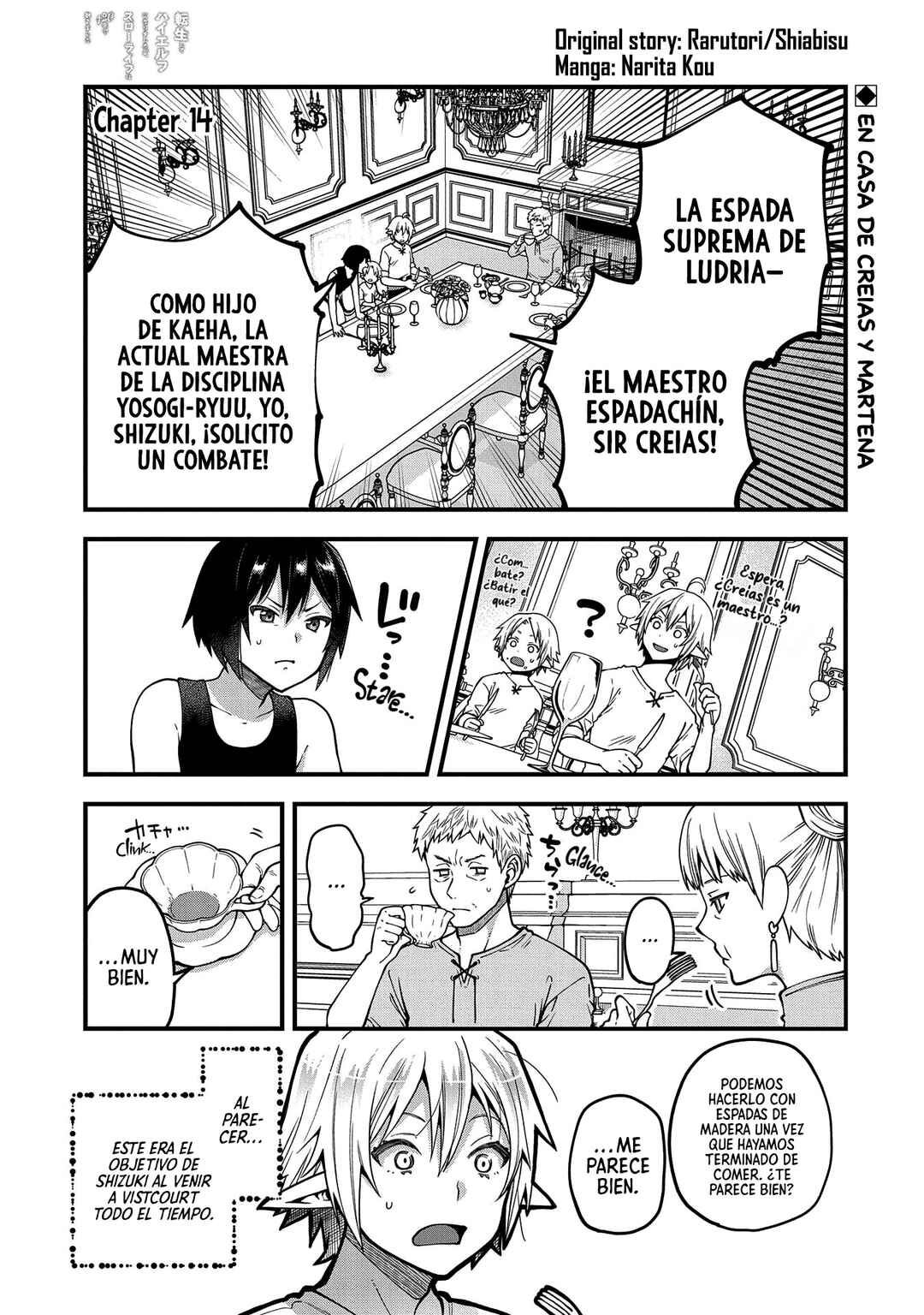 Chapter 14 - Page 1