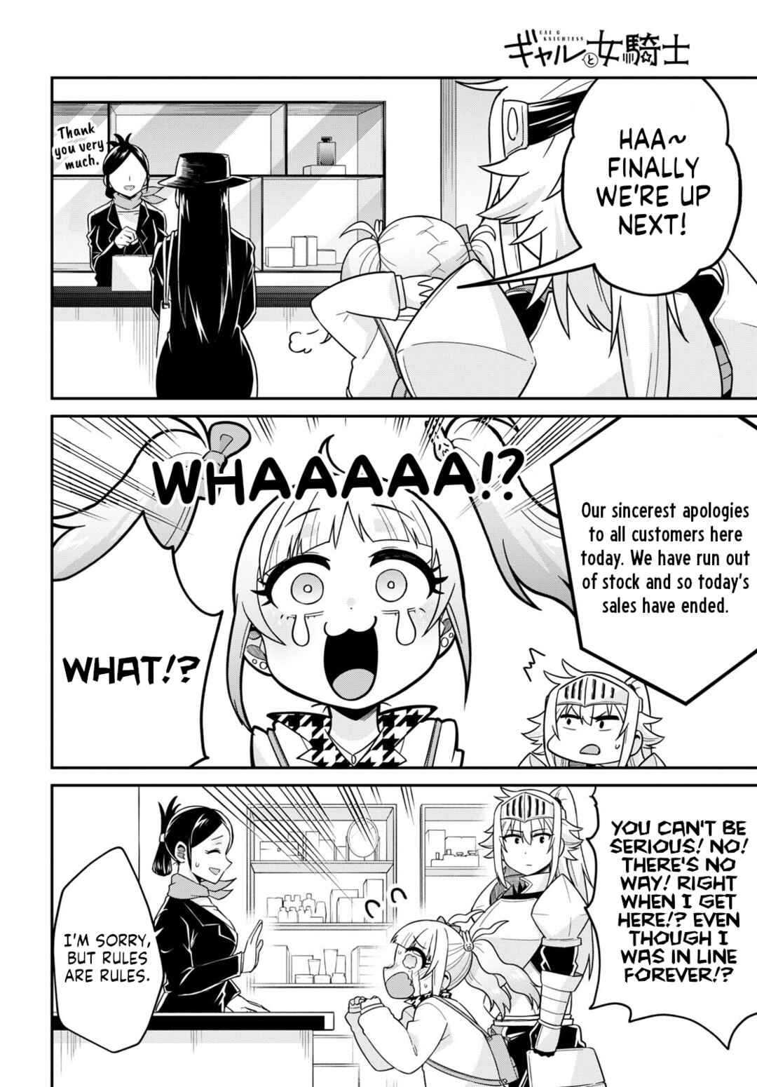 Chapter 2 - Page 16
