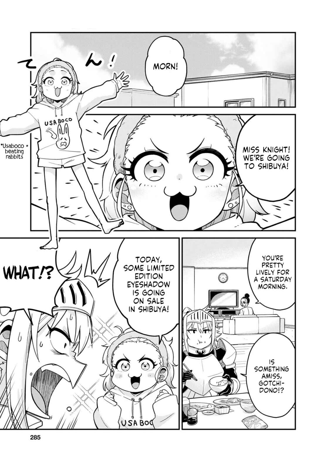 Chapter 2 - Page 3