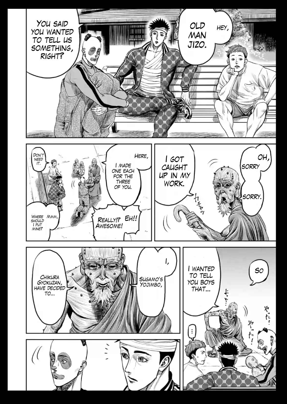 Chapter 18 - Page 2